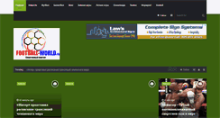 Desktop Screenshot of football-world.ru