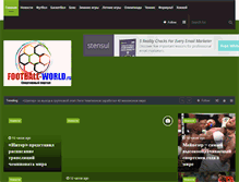 Tablet Screenshot of football-world.ru